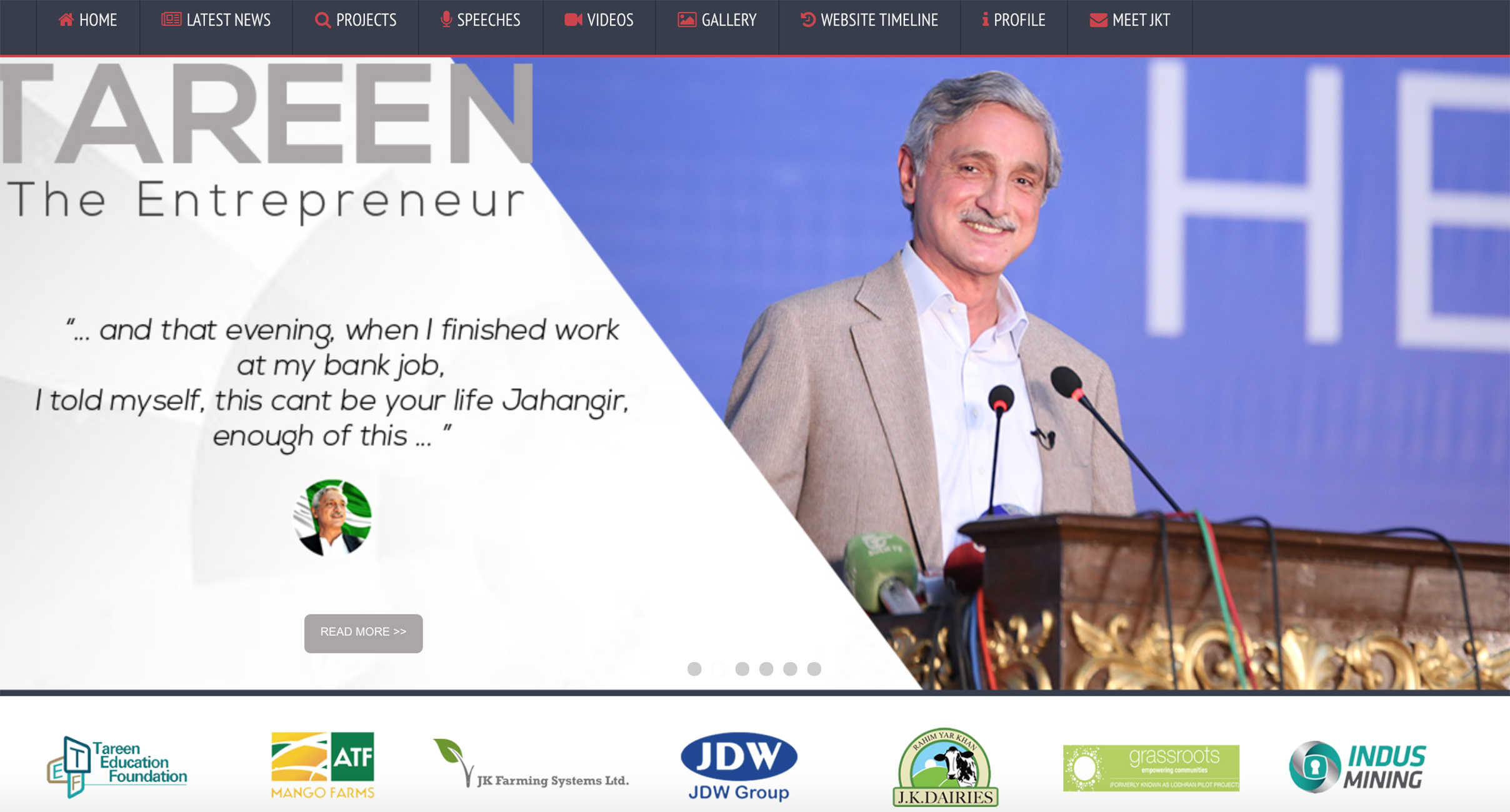 jahangir tareen